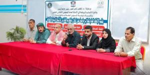 اختتام المسابقات الثقافية والدينية ضمن اسبوع الطالب الجامعي الـ 24 في جامعة عدن