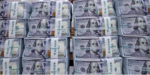 اخبار السودان من كوش نيوز - سعر الدولار مقابل الجنيه السوداني في بنك الخرطوم ليوم الإثنين