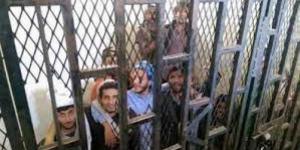 اخبار اليمن | ”سجون خاصة للابتزاز”: مليشيا الحوثي تواصل انتهاكاتها بحق المدنيين في إب