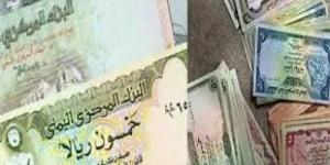 اخبار اليمن | اسعار العملات مقابل الريال اليمني مساء اليوم الأربعاء 27 مارس