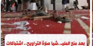 قتلى وجرحى باشتباكات دامية في صنعاء بين مليشيات الحوثي وشيخ قبلي