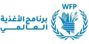 اخبار اليمن | الغذاء العالمي يعود للعمل مجددا بمناطق الحوثيين بعد تخصيص مبلغ 237 مليون دولار للبرنامج