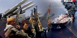 تلاحقه أميركا.. هل أدار قائد إيراني أولى هجمات الحوثي بحراً؟
