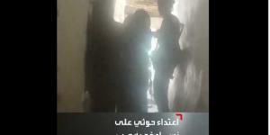 اخبار اليمن | اعتداء جديد .. شاهد عناصر الحوثية تعتدي على النساء في مديرية ارحب بصنعاء