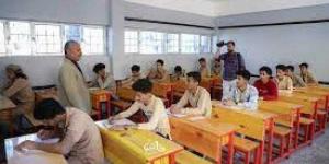 اخبار اليمن | رابط موقع الإدارة العامة للاختبارات للحصول على أرقام جلوس طلاب الثانوية العامة بمناطق سيطرة المليشيات