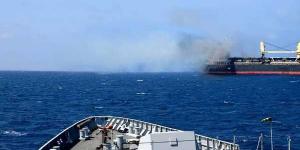 بلاغ عن انفجار قرب سفينة تجارية قبالة العاصمة عدن