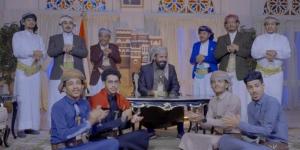 اخبار اليمن | بعد إيقاف ”غاغة”.. الكشف عن البرنامج الرمضاني الجديد للفنان محمد الأضرعي