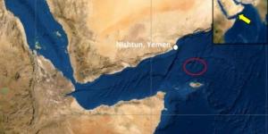 اخبار اليمن | لندن: الاعلان عن هجوم بحري جديد بالقرب من ميناء نشطون في المهرة