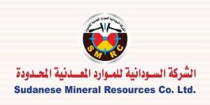 اخبار الإقتصاد السوداني - الموارد المعدنية تكشف حصيلة أرقام صادر الذهب للربع الأول من العام الحالي