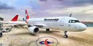 اخبار اليمن | اليمنية تنفي شراء طائرات جديدة من الإمارات وتؤكد سعيها لتطوير أسطولها