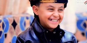 اخبار اليمن | ظهور جديد للطفل اليمني الذي خطف القلوب ”بائع المجلجل” وتصدر الترند.. وهذا ما يتمناه ”فيديو”