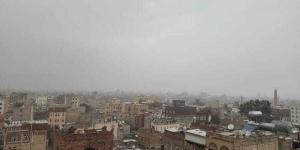 اخبار اليمن | أمطار غزيرة على صنعاء في الأثناء.. والسيول تعم معظم المحافظات اليمنية خلال الساعات القادمة