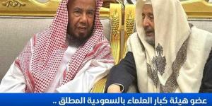 اخبار اليمن | مستشار في الديوان الملكي وعضو هيئة كبار العلماء بالسعودية يقدم واجب العزاء في رحيل الزنداني