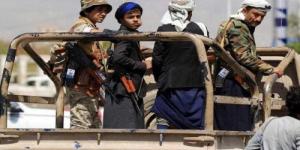 اخبار اليمن | إب.. عصابة تتبع مليشيات الحوثي الإرهابية تعتدي على مواطن بطريقة وحشية
