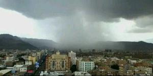 اخبار اليمن | أمطار رعدية غزيرة على العاصمة صنعاء وضواحيها واربع محافظات أخرى ( فيديو + صور)