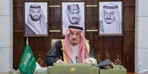 أمير الرياض يوجه بسرعة رفع نتائج حادثة التسمم الأخيرة