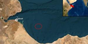 اخبار اليمن | نيروبي: تأكيد سلامة سفينة وطاقمها بعد واقعة قبالة جيبوتي