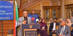 اخبار السودان من سونا - إطلاق البوابة الإلكترونيةبسفارة السودان بالقاهرة وتدشين الهوية الرقمية الجديدة