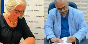 اخبار اليمن | توقيع اتفاقية جديدة بين اليمن وأمريكا لمدة خمس سنوات.. وإعلان رسمي يكشف تفاصيلها
