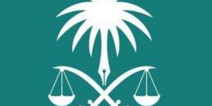 اخبار السعودية - المحكمة تصدر حكمها على وافد متهم بالتحرش