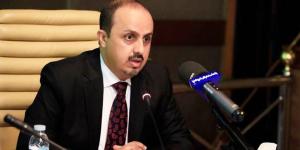 اخبار اليمن | الوزير الإرياني: إيران تموّن مليشيا الحوثي بالسلاح ليس لأجل إستهداف أمن واستقرار اليمن فحسب، بل لتهديد مصالح العالم