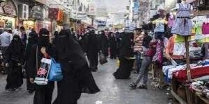 اخبار اليمن | لن تصدق ما حدث لفتاة من عدن بعد تعرضها للابتزاز!