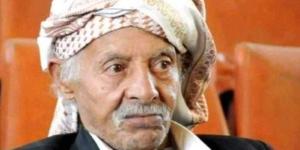 اخبار اليمن | وفاة الكاتب والصحفي اليمني محمد المساح عن عمر ناهز 75 عامًا