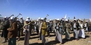 مجموعة السبع تدعو الحوثيين للانخراط بحسن نية بمفاوضات التسوية باليمن