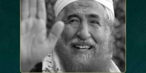 اخبار اليمن | عاجل: وفاة الشيخ عبدالمجيد الزنداني
