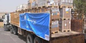 اخبار اليمن | الانتقالي الجنوبي يفرض إتاوات على شاحنات المساعدات المقدمة من المنظمات الدولية (وثيقة)