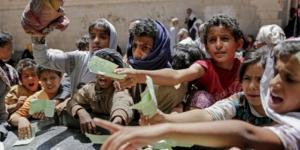 اخبار اليمن | جنيف: ندوة دولية تناقش عصر اليوم الاتجاهات والتطورات الاقتصادية في اليمن