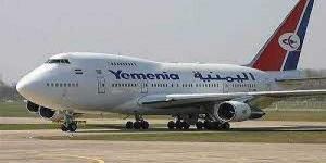 اخبار اليمن | الخطوط الجوية اليمنية توضح تفاصيل أسعار التذاكر وتكشف عن خطط جديدة