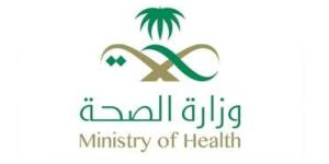 الصحة السعودية: لا إصابات جديدة بالتسمم الغذائي