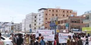 اخبار اليمن | عقب الجريمة النكراء.. اندلاع مظاهرة غاضبة في شبوة