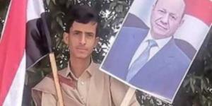 اخبار اليمن | أول تكريم للشاب اليمني الذي أذهل الجميع أثناء استقبال الرئيس العليمي في مارب (شاهد)