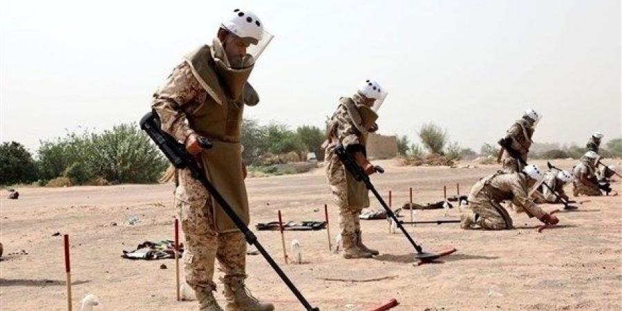 السعودية تمد مشروع إزالة الألغام في اليمن بـ 33 مليون دولار