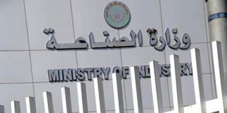 اخبار الإقتصاد السوداني - وزارة الصناعة تؤكد اهتمام الدولة بدباغة وصناعة الجلود