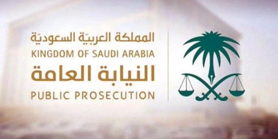 اخبار السعودية - النيابة العامة: الأنظمة السعودية وفرت حماية رفيعة لحقوق الأطفال