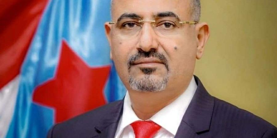 الرئيس الزبيدي يعزي في وفاة المناضل عبدالله باعلوي