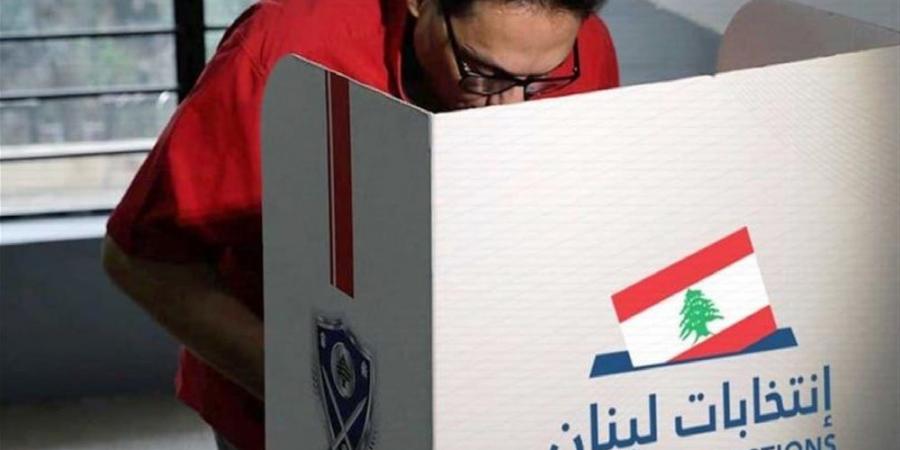 اخر اخبار لبنان  : الطعون الانتخابية بين مهلة الحثّ والإسقاط
