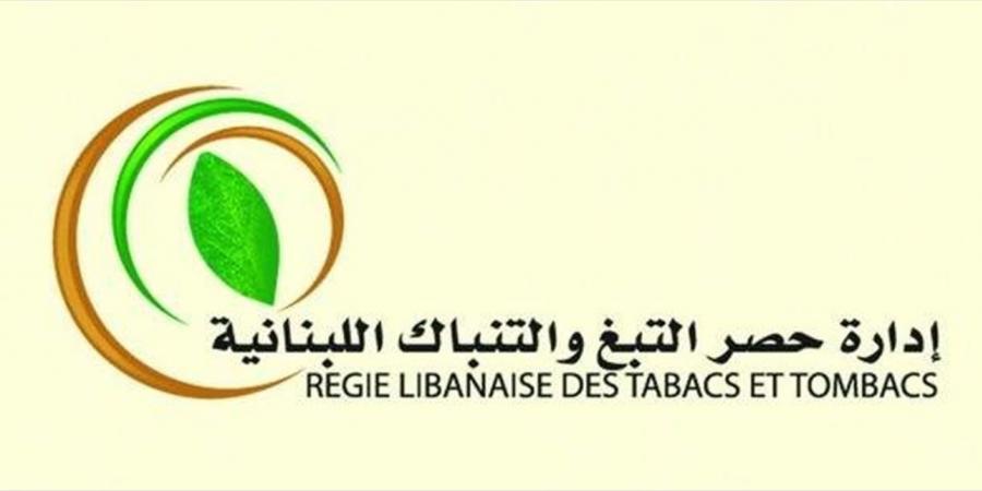 اخبار لبنان : بعد عدة عمليات دهم..'الريجي' ضبطت  منتجات مهرّبة!