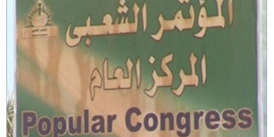 اخبار السودان من كوش نيوز - الشعبي يحسم الجدل ويكشف مواعيد قيام مؤتمر الشورى