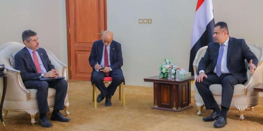 رئيس الوزراء يشيد بالدور الأمريكي الحريص على إحلال الأمن والاستقرار في اليمن