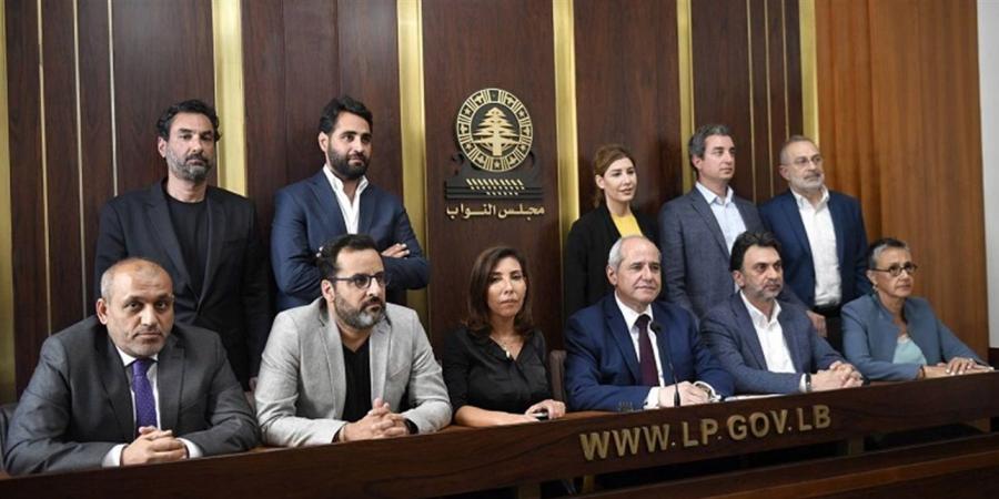 اخبار لبنان : مفاجأة النواب 'التغيريّين'