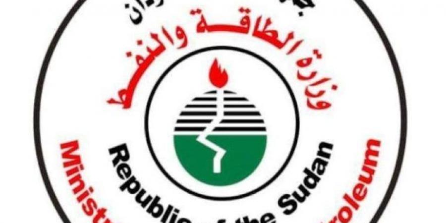 اخبار الإقتصاد السوداني - وزير الطاقة يشدد على الشفافية في اختيار الموظفين لقطاع النفط