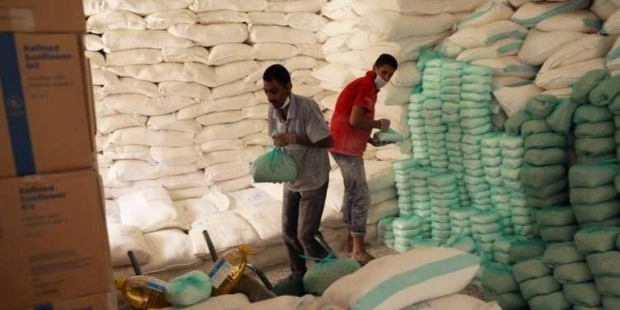 الأغذية العالمي يعلن عن خفض إضافي للمساعدات في اليمن
