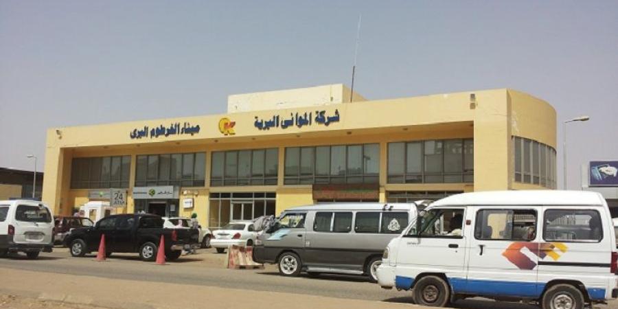 اخبار الإقتصاد السوداني - تكوين لجنة فنية لتأهيل الميناء البري بالخرطوم