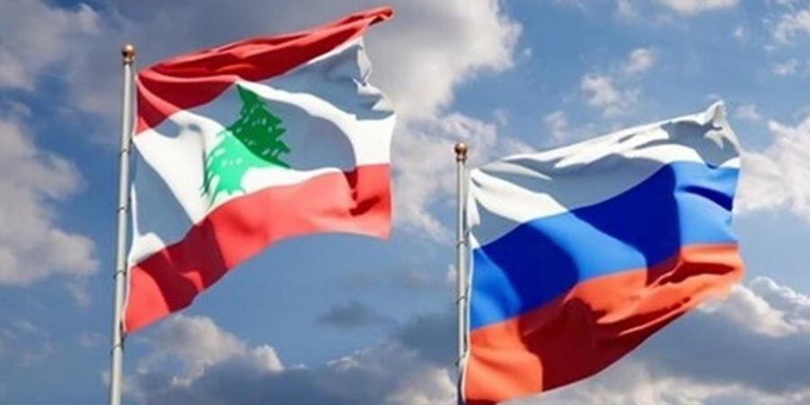 اخبار لبنان : كلامٌ روسي جديد بشأن لبنان.. ماذا فيه؟