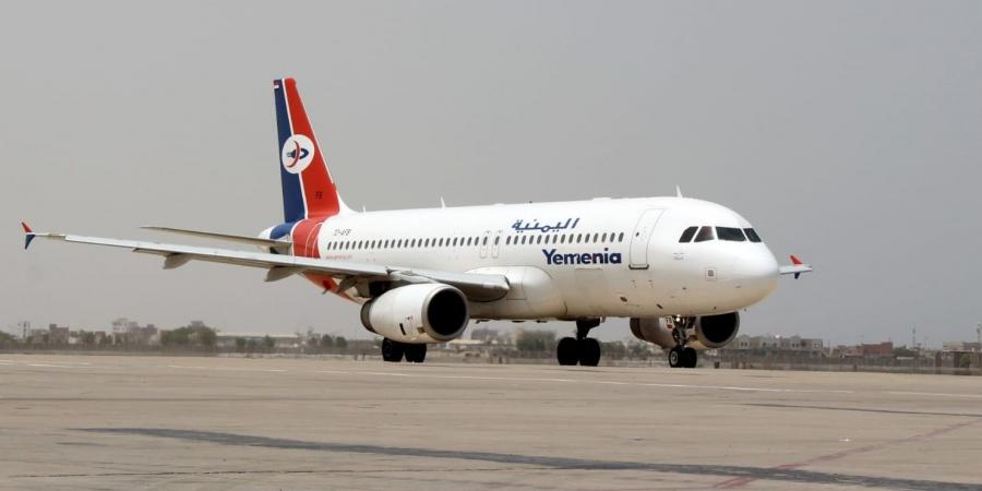 انطلاق أول رحلة من مطار صنعاء لـ القاهرة