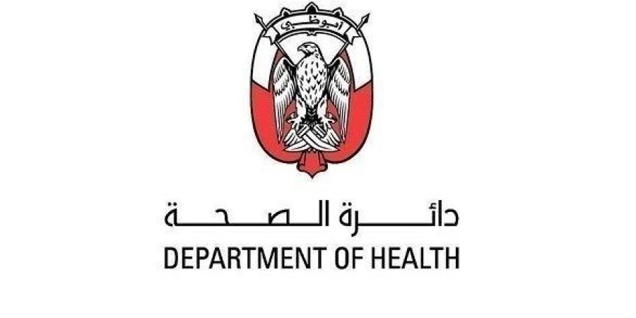 اخبار الامارات - "صحة أبوظبي" تحدد حالات يعفى فيها الكفيل من مخالفات الضمان الصحي